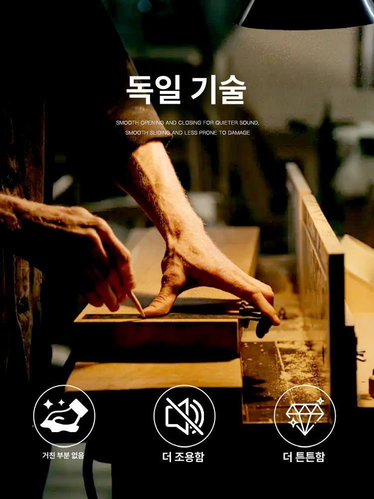 침대옆 틈새협탁 월넛 견고한 안방 탁자 다크우드 서랍 호두 북유럽 사이드테이블 - 상세 이미지 4