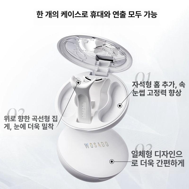 마그네틱 속눈썹연장재료 소프트 프리미엄 노글루 래쉬 스타일 인조 붙이기 볼륨 팬 - 상세 이미지 2