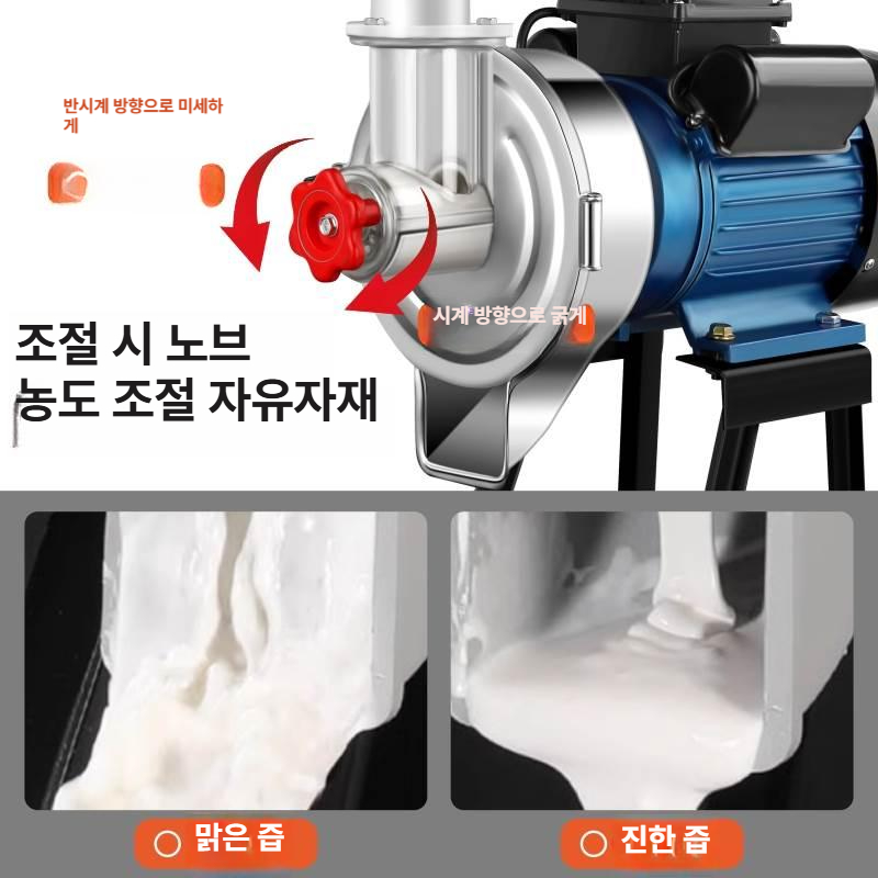 콩 분쇄기 업소용 두유메이커 가정용 두부 제조기 전자동 콩물 압착기 갈기 - 상세 이미지 3