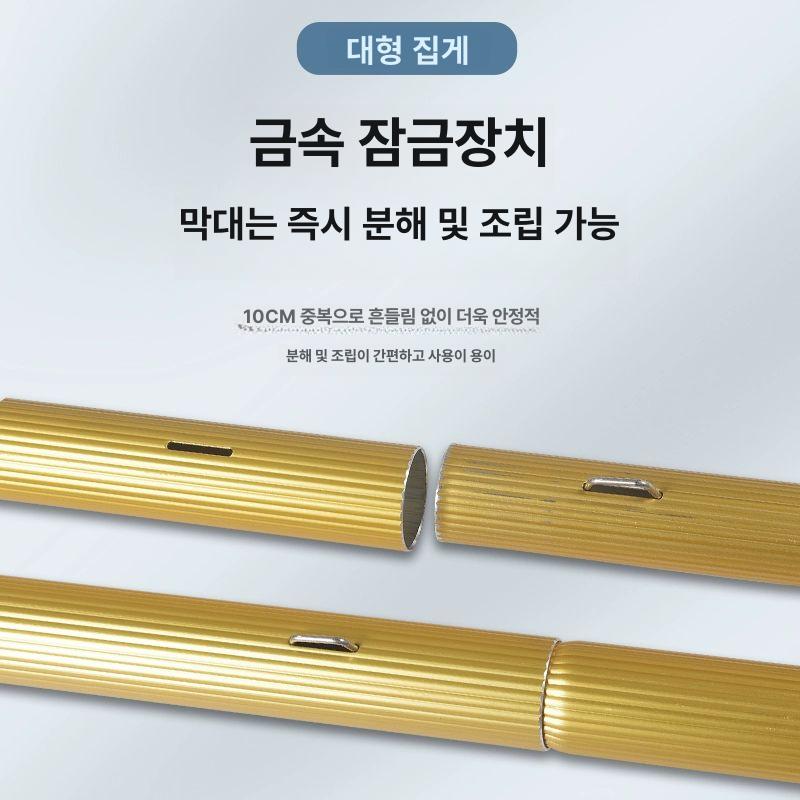 탈부착 화재감지기 천장 분해기 탈착기 장대 교체기 도구 막대 탈거봉 교환기 - 상세 이미지 4
