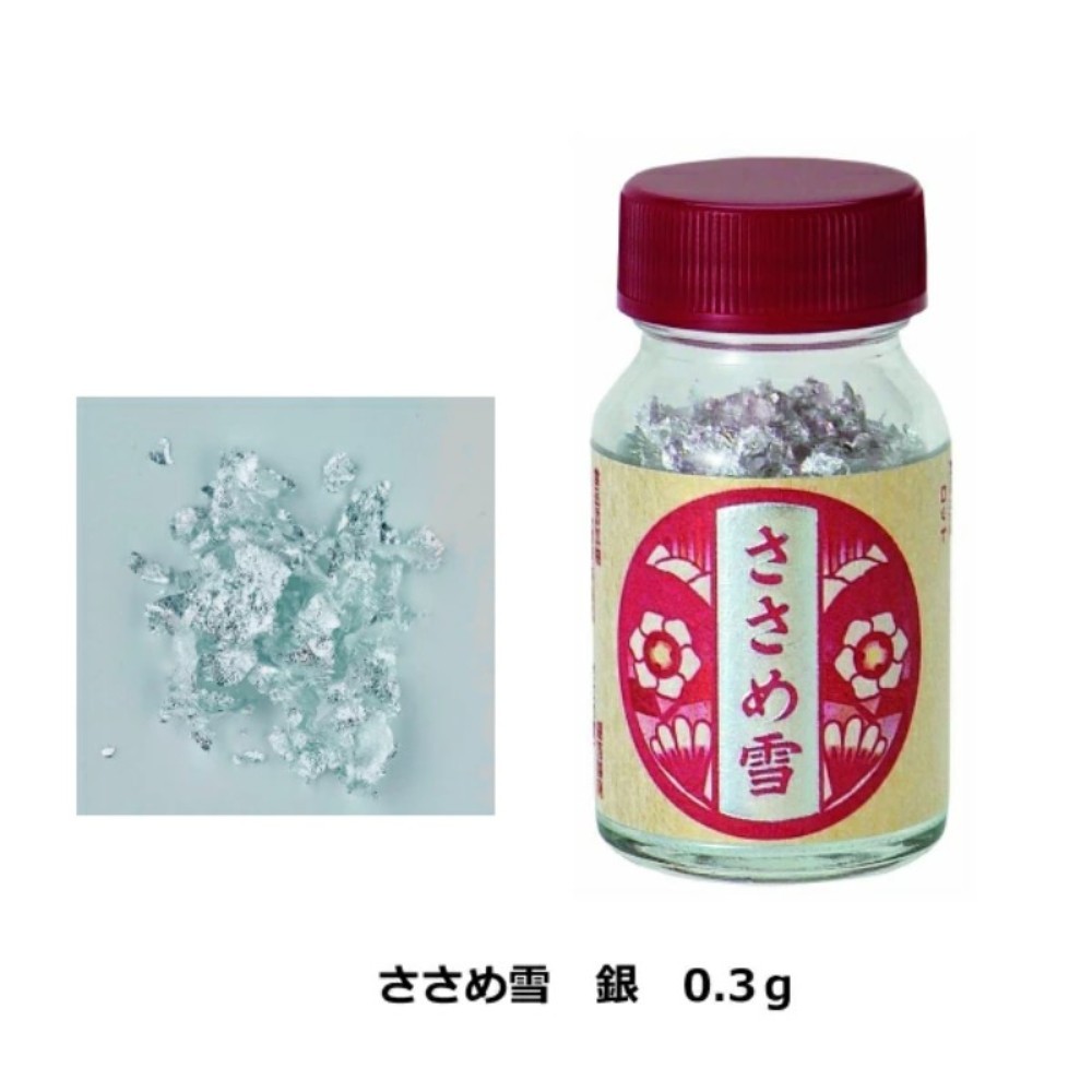 일본 사사메유키 식용 은박 은가루 0.3g 5개 - 상품 이미지