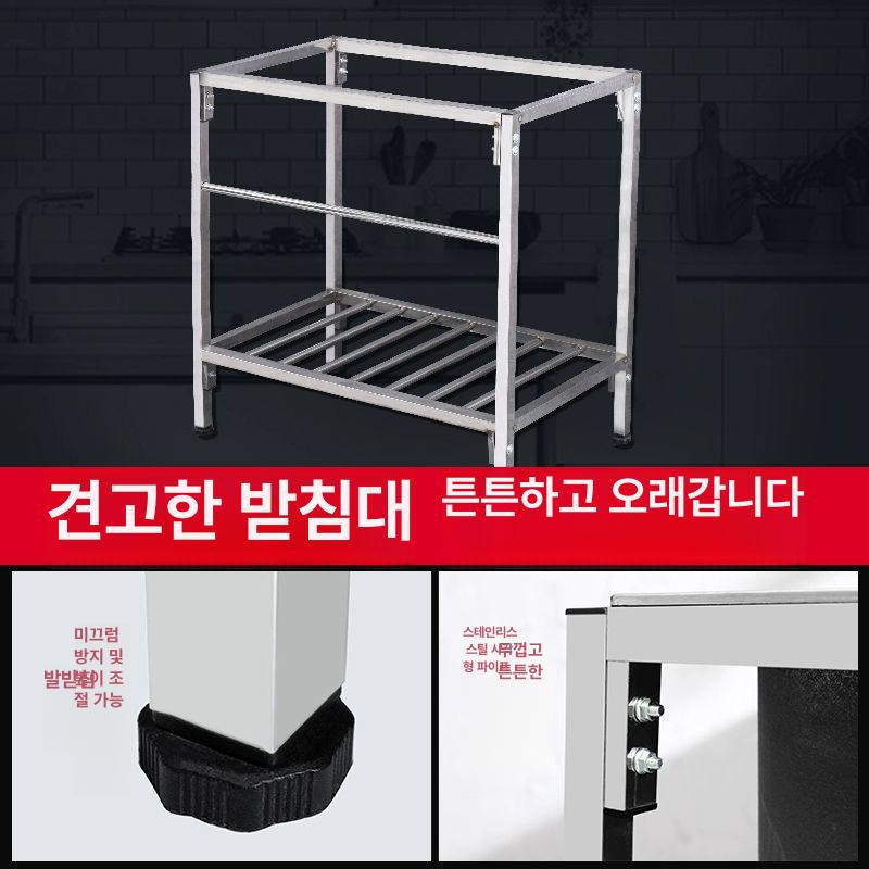 스테인리스 개수대 두꺼움 원터치 탕비실 배수 세척통 세척대 사각 씽크대 간이 - 상세 이미지 5