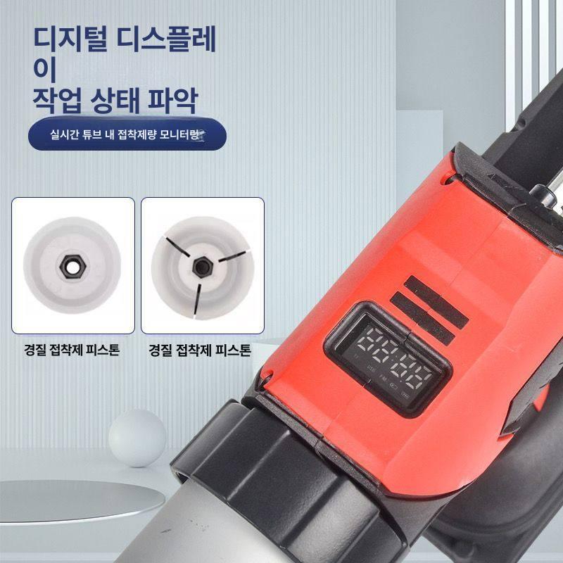 배터리 전동실리콘건 본체 충전실리콘건 핫멜트 주입기 전동코킹건 줄눈 실란트건 - 상세 이미지 5