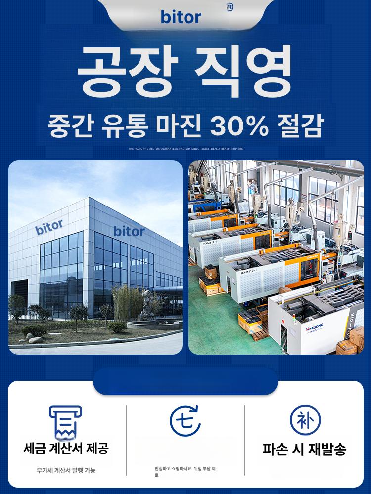 대형 발매트 미끄럼방지 업소용 현관매트 매장 깔판 로비 입구발판 발닦개 야외 호텔 - 상세 이미지 5