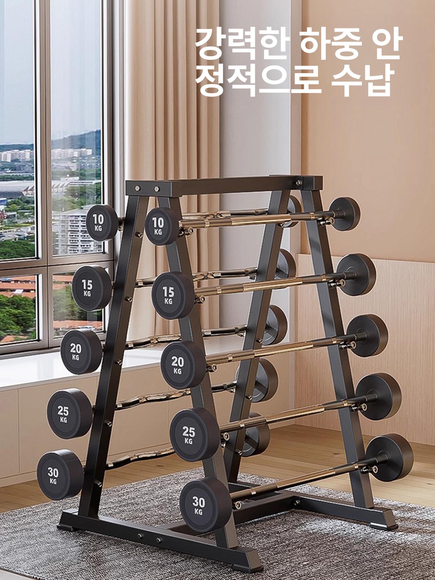 바벨 정리대 스탠드 홈짐 웨이트 보관대 원판거치대 역기 수납 선반 덤벨랙 역도 - 상세 이미지 4