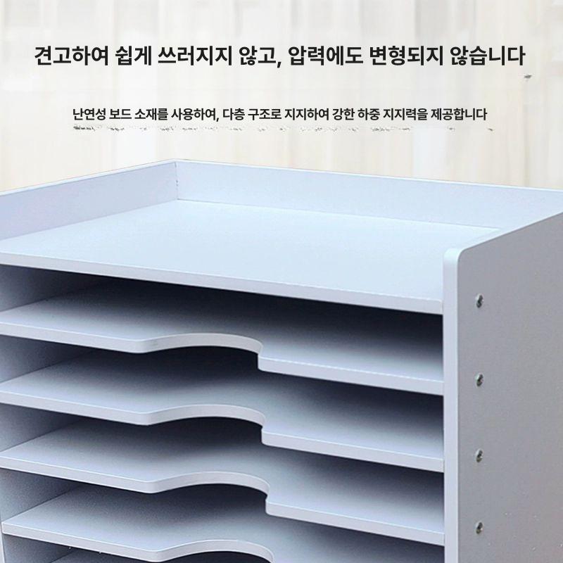 유치원 미술용품 보관 선반 도화지 스케치북 정리 캐비닛 지류 수납함 - 상세 이미지 3