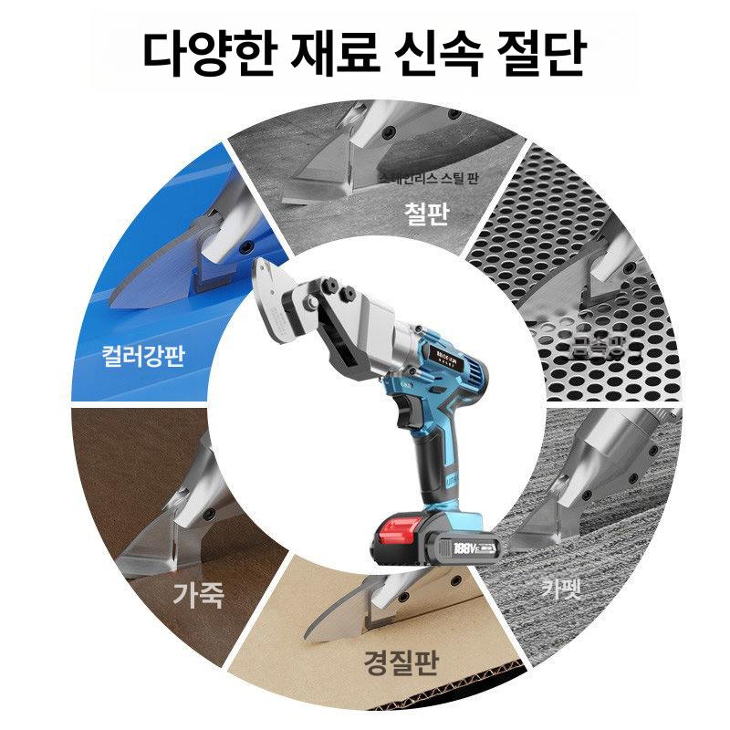철근 금속 판금 슬라이딩 각도절단기 전동 고속 핸드 커터 전기 전단기 절삭공구 - 상세 이미지 5