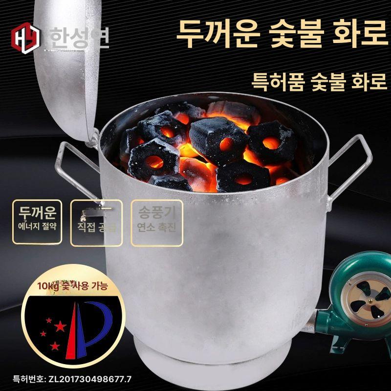 숯불붙이기 숯 점화통 숯불피우기 착화기 점화기 침니스타터 차콜스타터 숯스타터 - 상세 이미지 2