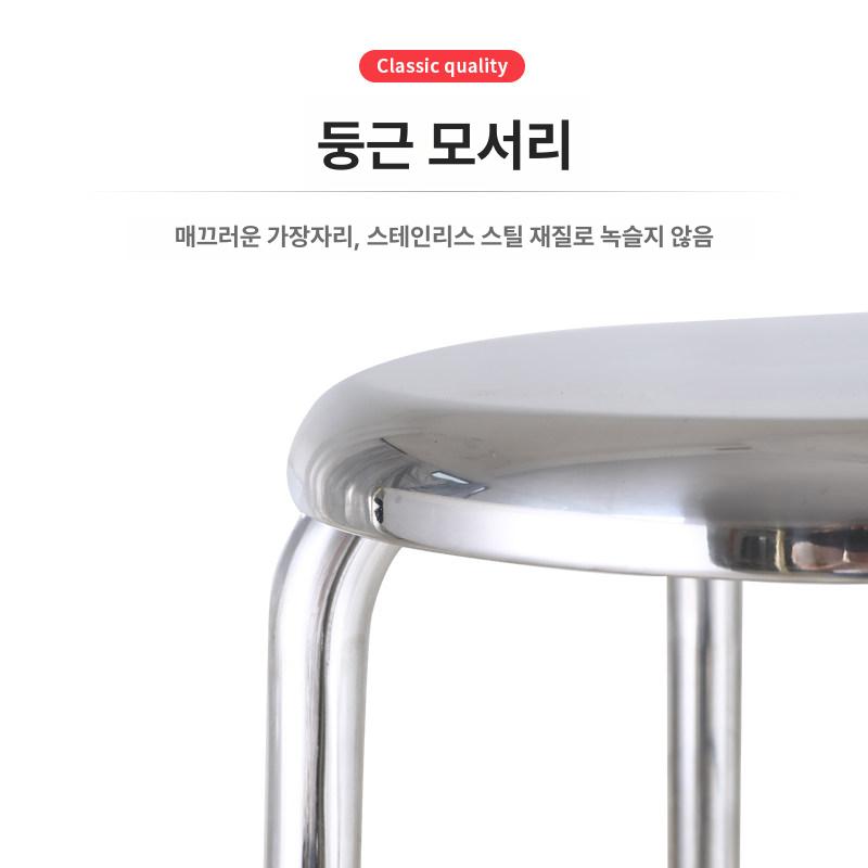 정전기방지 스툴 작업용 크린룸 공장 체어 현장 높이 원형 바의자 바퀴 다리 - 상세 이미지 5