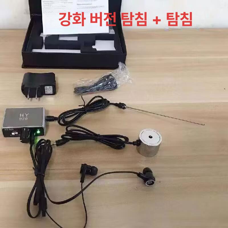 휴대용 누수탐지기 파이프라인 배관탐지기 수도관 장비 측정 감지기 청음식 검출기 - 상세 이미지 3