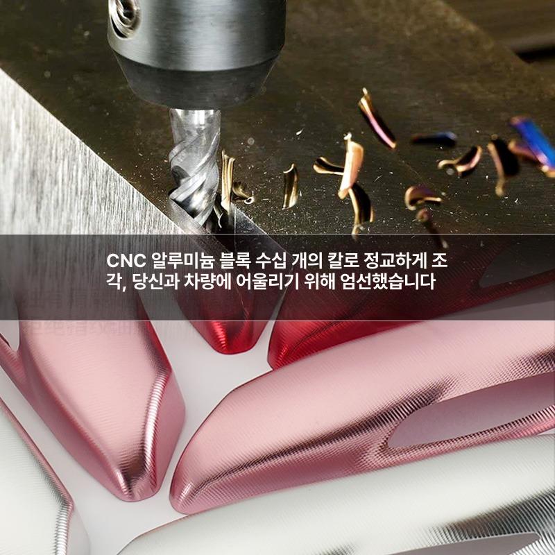 키팝 차키케이스 고급 카드키 열쇠고리 강화 키보호 홀더 키링 심플 긁힘보호 - 상세 이미지 5