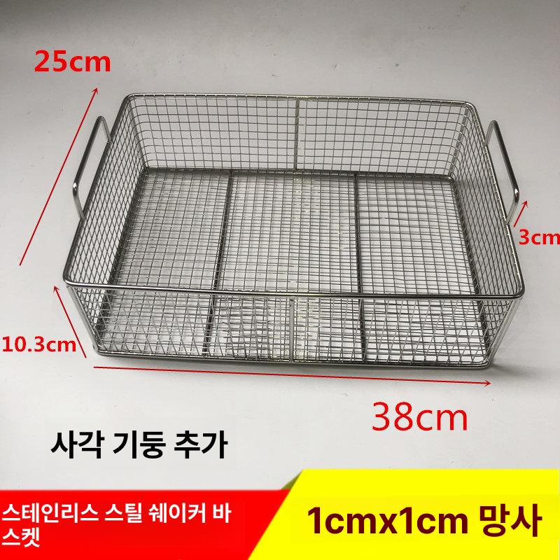 와이어 스텐바구니 과일 다용도 주방 손잡이 소쿠리 보관 수납함 야채 선반 - 상세 이미지 2