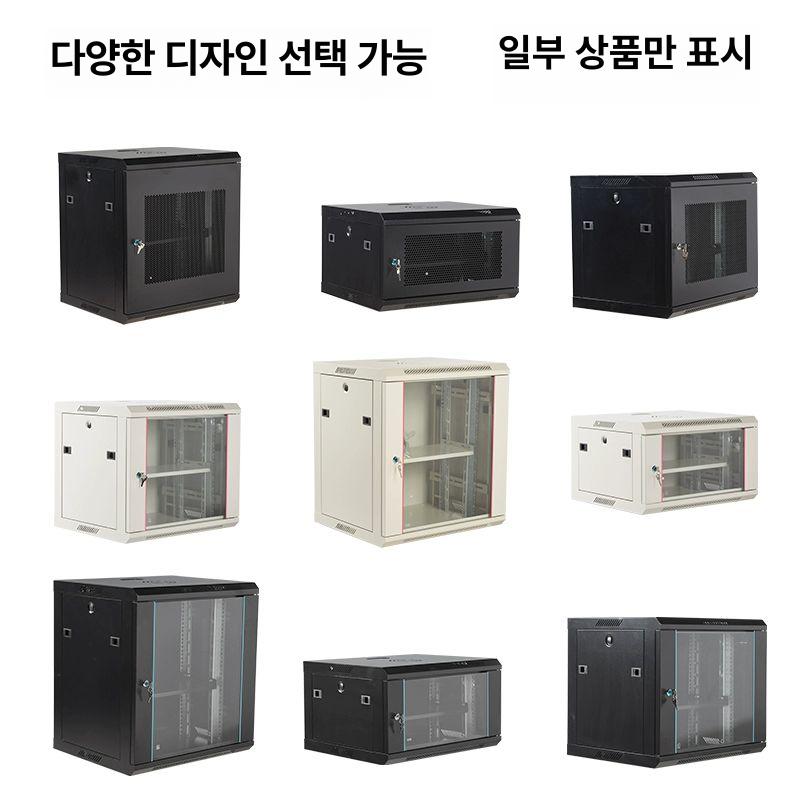 렉장비 서버보관함 네트워크 소형 서버랙 전산실 마운트 서버렉 허브 이동식통신렉 - 상세 이미지 4