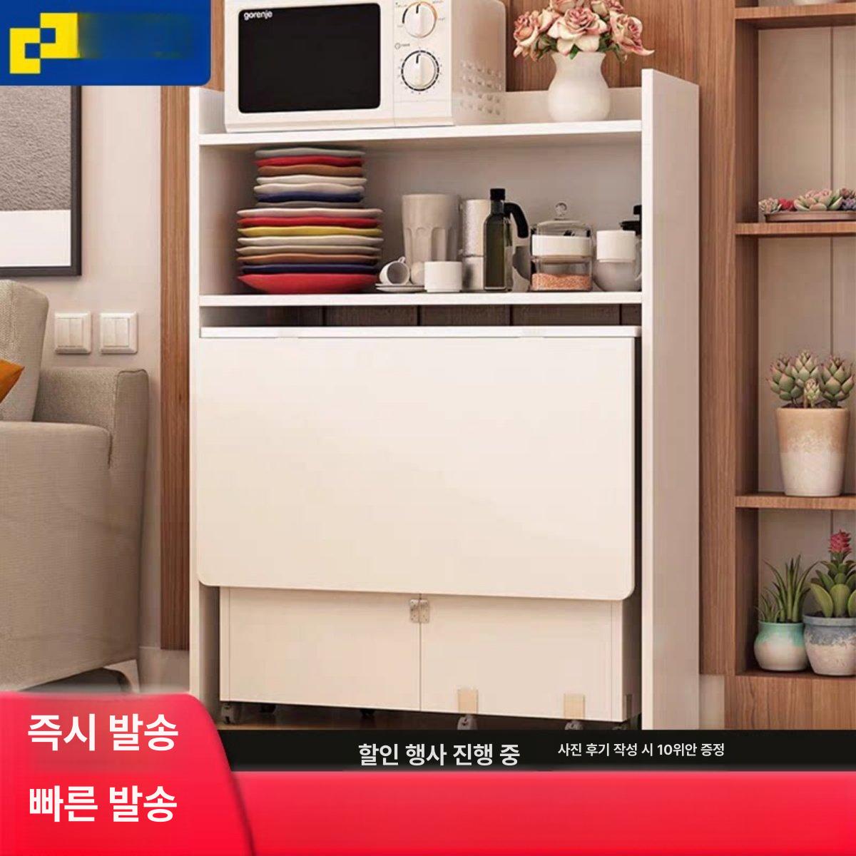 확장형 수납식탁 수납형 원룸 간이 원형 가정용 다이닝 거실 다용도 공간절약 조합 - 상세 이미지 2