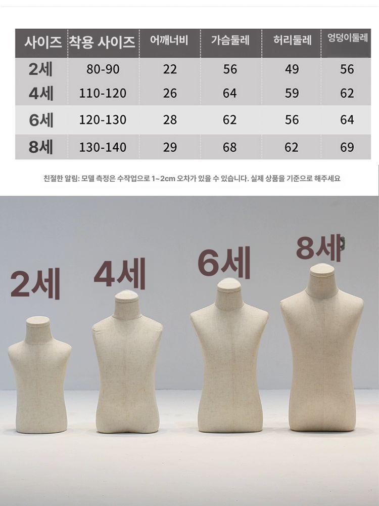 디스플레이 아동복마네킹 상반신 옷가게 받침대 손 피팅 유아 전시대 헤드 토르소 - 상세 이미지 4