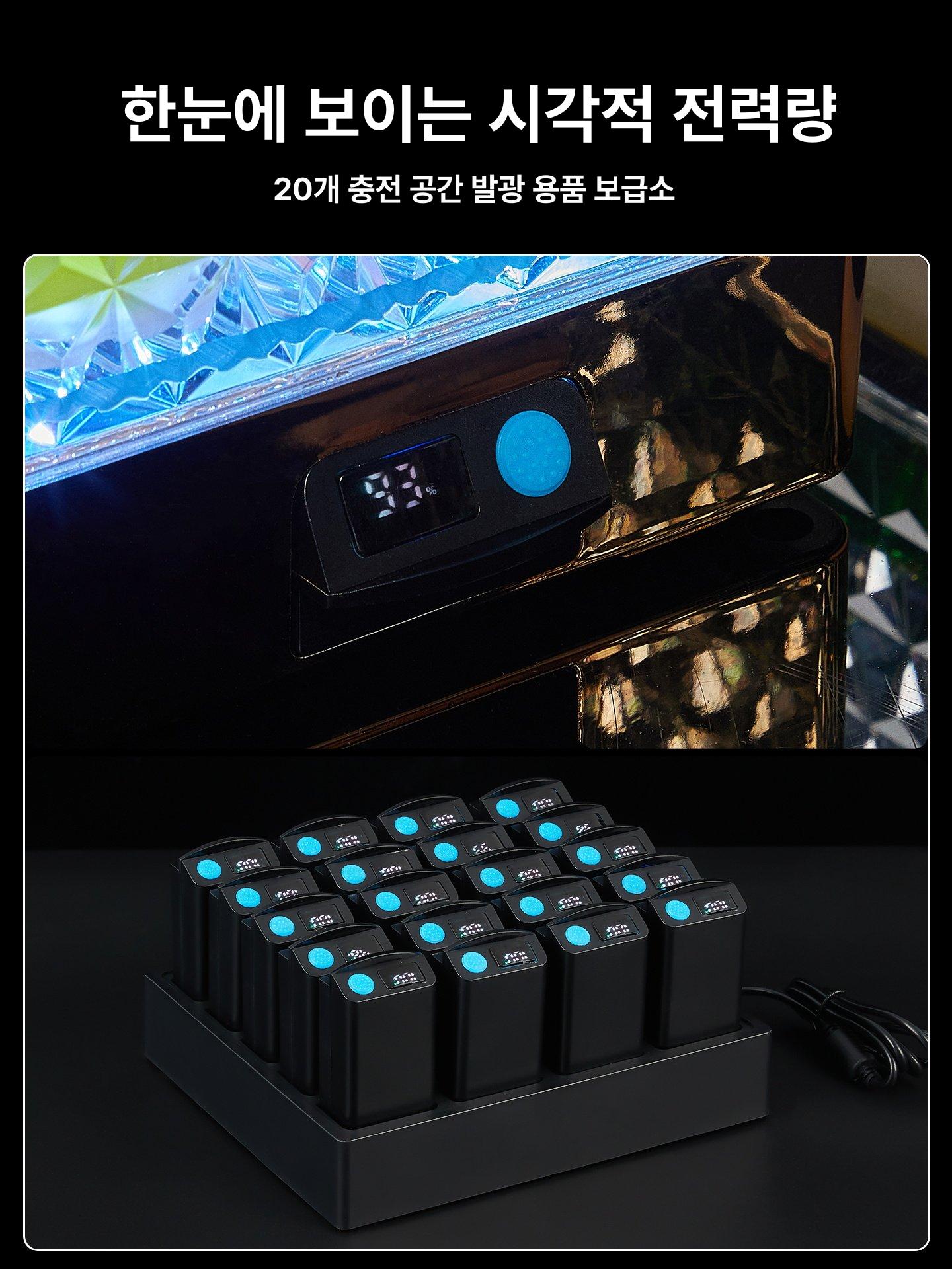 화이트 LED와인바스켓 양주 파티 버킷 버켓 빛나는 라이트 아이스 위스키 칠링 - 상세 이미지 4