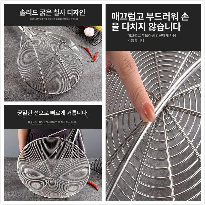 대형 긴뜰채 메쉬 양식장 건지기망 길이 어업 물고기 뜰망 어망 자리돔 손잡이 초미세 바다 - 상세 이미지 3