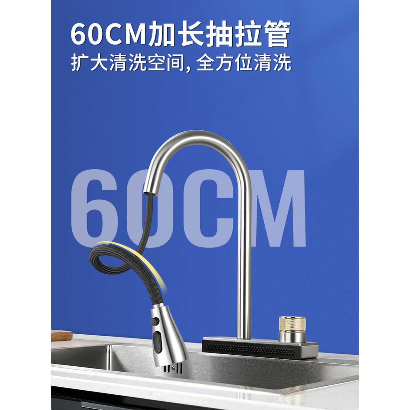 싱크볼 800x450cm 싱크대 멀티 피처린서 멜란지그레이 사각 추가 멜란지그레이 - 상세 이미지 2