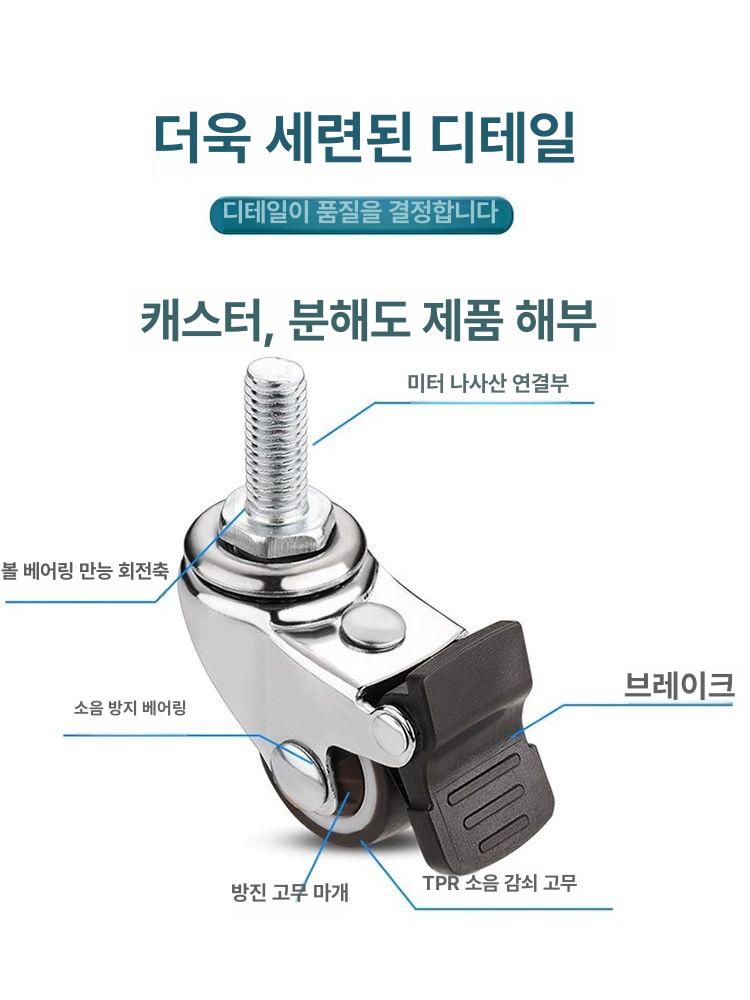 홈트 피팅 바퀴달린 댄스 미러 롤링 필라테스 전신거울 높이 여성용 발레 프레임 - 상세 이미지 4