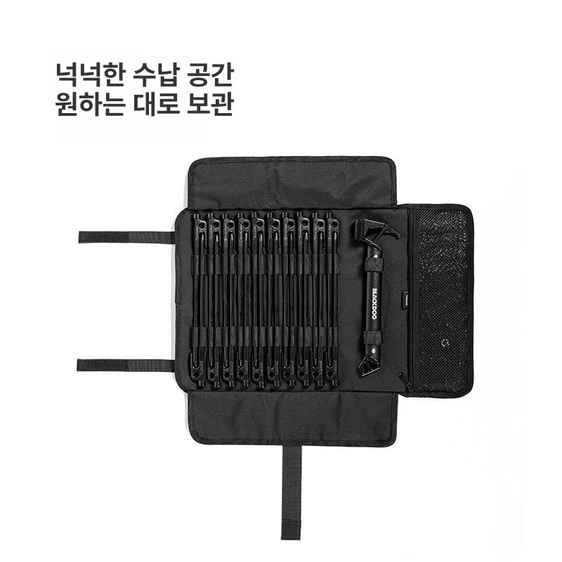 해머 파우치 도구 작업 공구집 못주머니 홀스터 공구수납 드라이버 - 상세 이미지 3