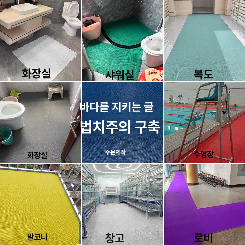 논슬립 복도 롤매트 바닥 미끄럼방지 퍼즐매트 소음 쿠션 블럭 장판 보온 안전 - 상세 이미지 3