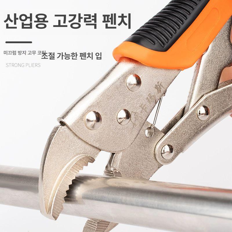 난방파이프 집게 제거관 바닥 난방 파이프 분배기 전용 청소 공구 분수기 - 상세 이미지 3