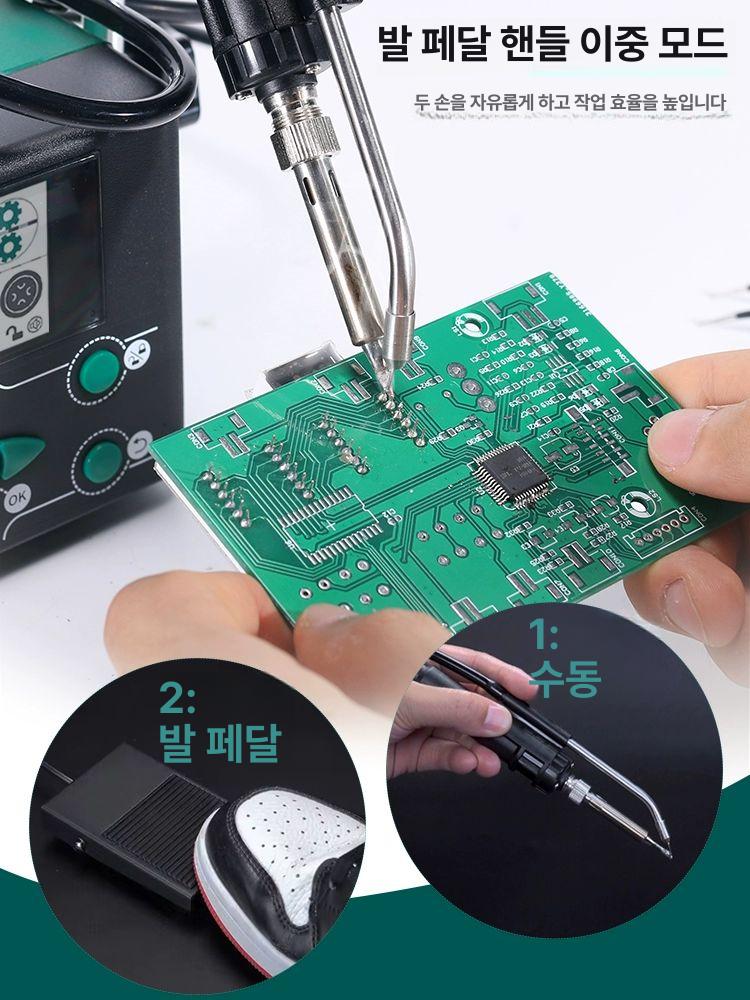 디지털 납땜기 산업용 자동송급 - 상세 이미지 2