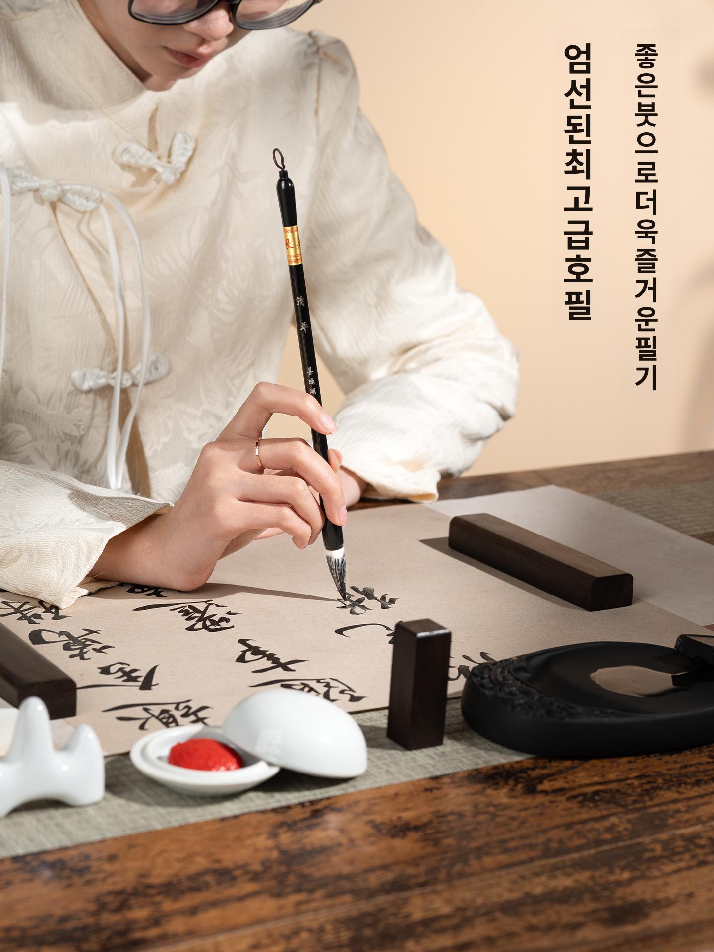 초보자용 서예세트 전통 입문용 벼루 세트 서예도구 동양화 취미 도구 붓걸이 서예붓 서예 - 상세 이미지 2