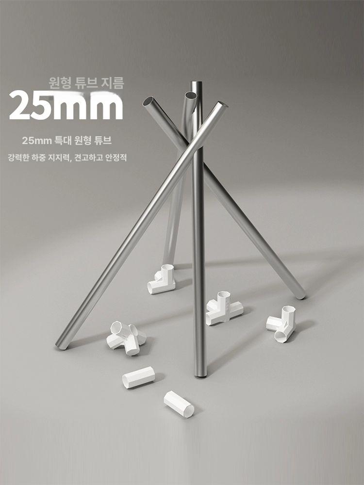 조립식 비키니옷장 시스템행거 자취방 침실 커버형 튼튼한 수납장 원룸행거 고정식 - 상세 이미지 3