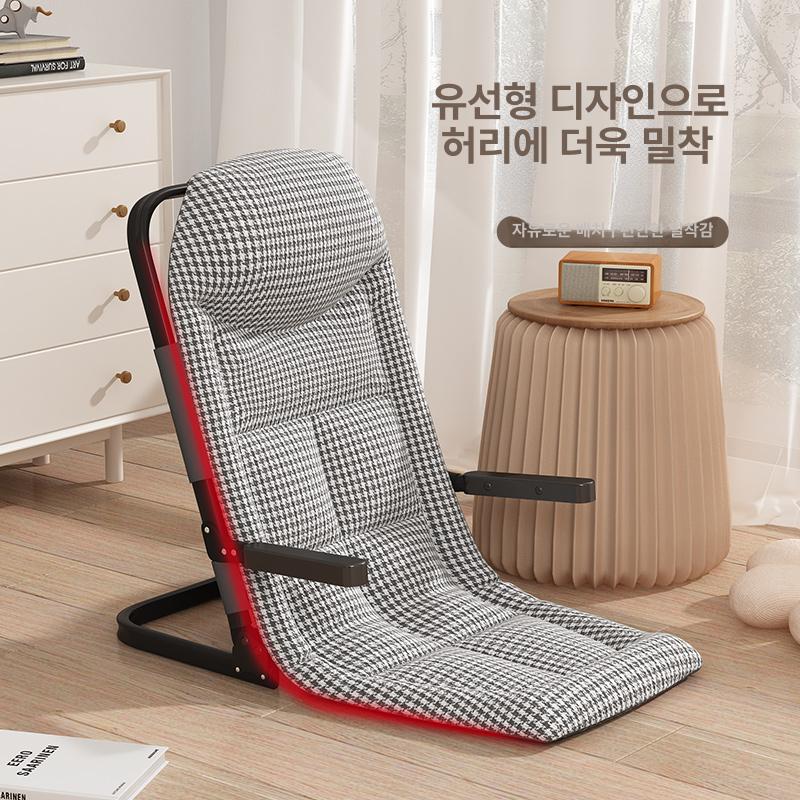 게이밍좌식의자 팔걸이 게임용 편한 수유 리클라이너 체어 좌식 게이밍 바닥 콘솔게임 등받이 - 상세 이미지 5