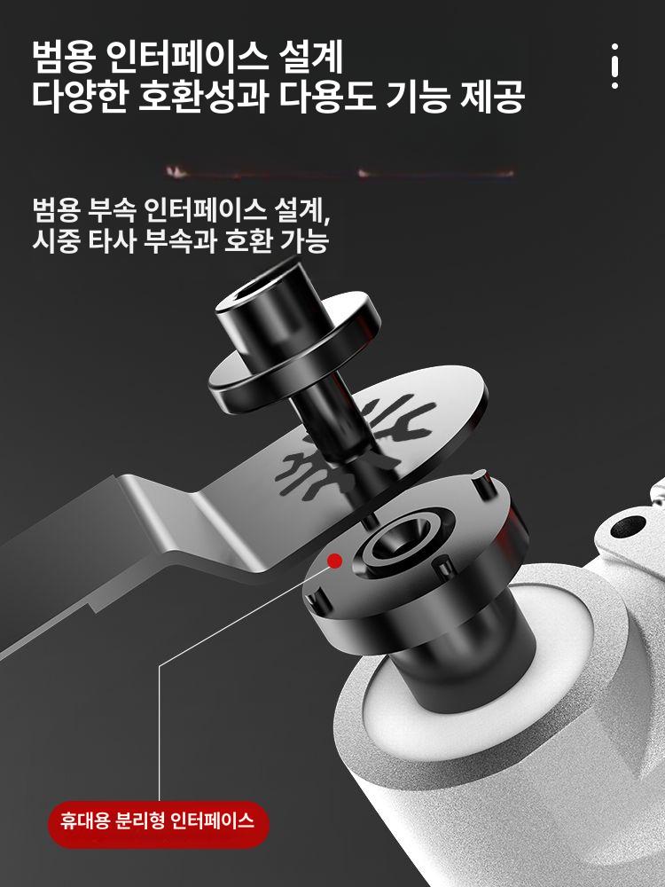 목공절단기 머신 트리밍 다용도 목공 도구 샌딩 공구 홈 멀티 유선 구멍 진동 가정용 - 상세 이미지 4