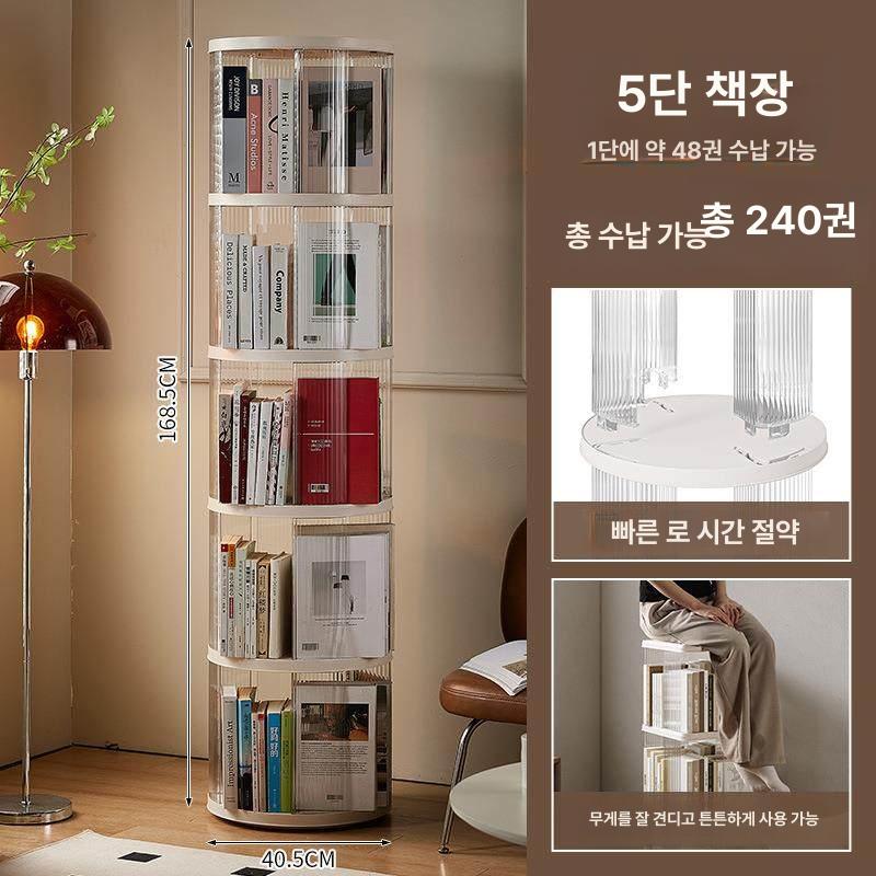 투명 회전책장 이동식 공간활용 틈새 조립식 책꽂이 책장 투명회전책장 선반 사이즈 회전 - 상세 이미지 2
