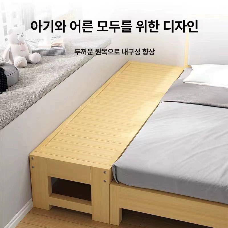 침대연장 프레임 원목 사이드 베드 맞춤형 침대 난간 깔판 수납 공간 보조 평상 틈새 - 상세 이미지 3