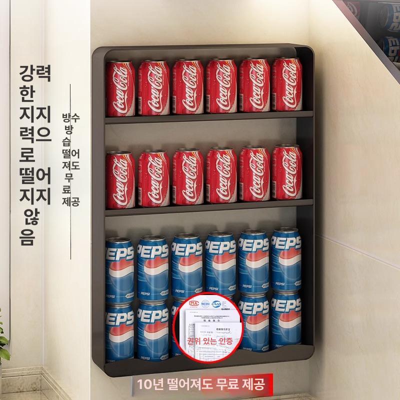 양념통 주방선반 벽걸이 양념정리대 랙 다용도 수납 정리함 조미료용기 싱크선반 - 상세 이미지 2