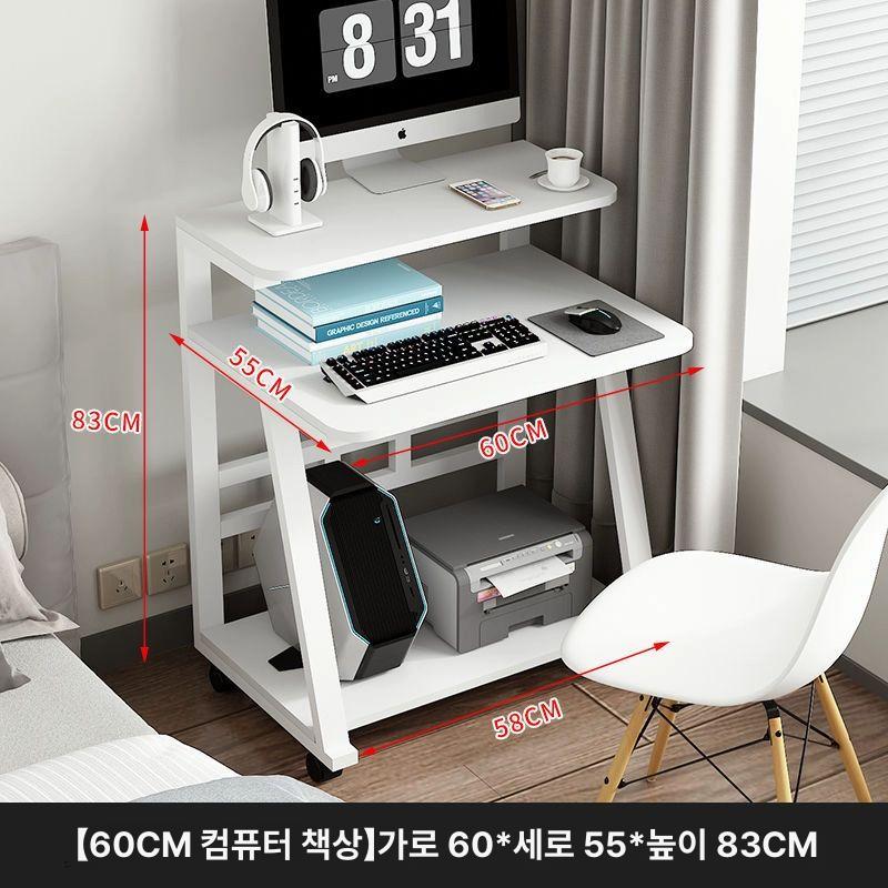 조립 게이밍컴퓨터 게임용 사무용 가정용 미니피씨 미니컴퓨터 주식용 - 상세 이미지 2