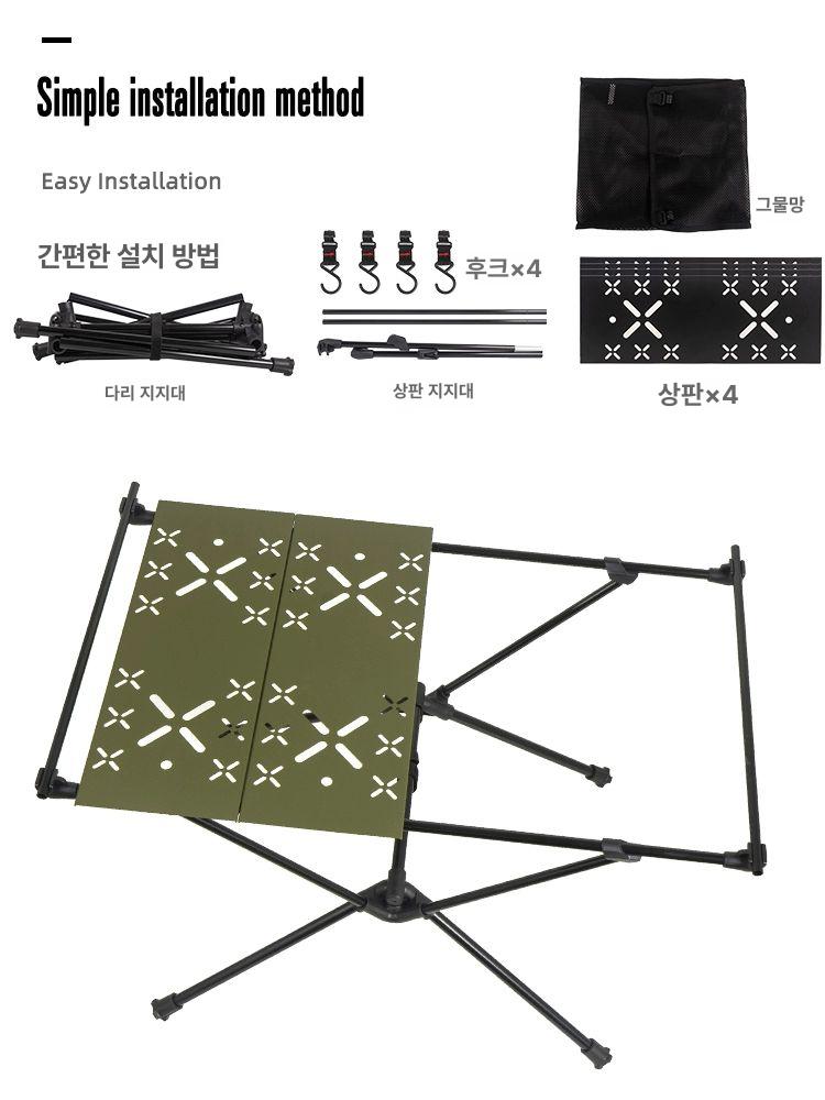 캠핑 테이블 보조 플랫버너 상판 야외 차박 원형 메쉬테이블 스토브 스탠드 버너받침대 유닛 - 상세 이미지 5