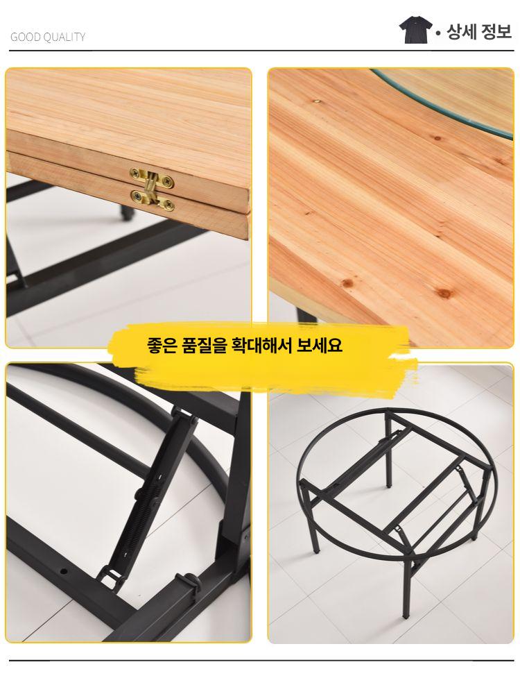 접이식 원탁 원목 사무실 식탁 탁자 라운드 원형 테이블 회의용 - 상세 이미지 2