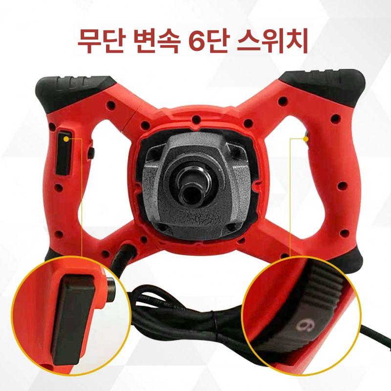 산업용 교반기 믹서기 전동 혼합기 임펠러 반죽 블렌더 리터 버티컬 믹싱기 액체 모터 - 상세 이미지 3