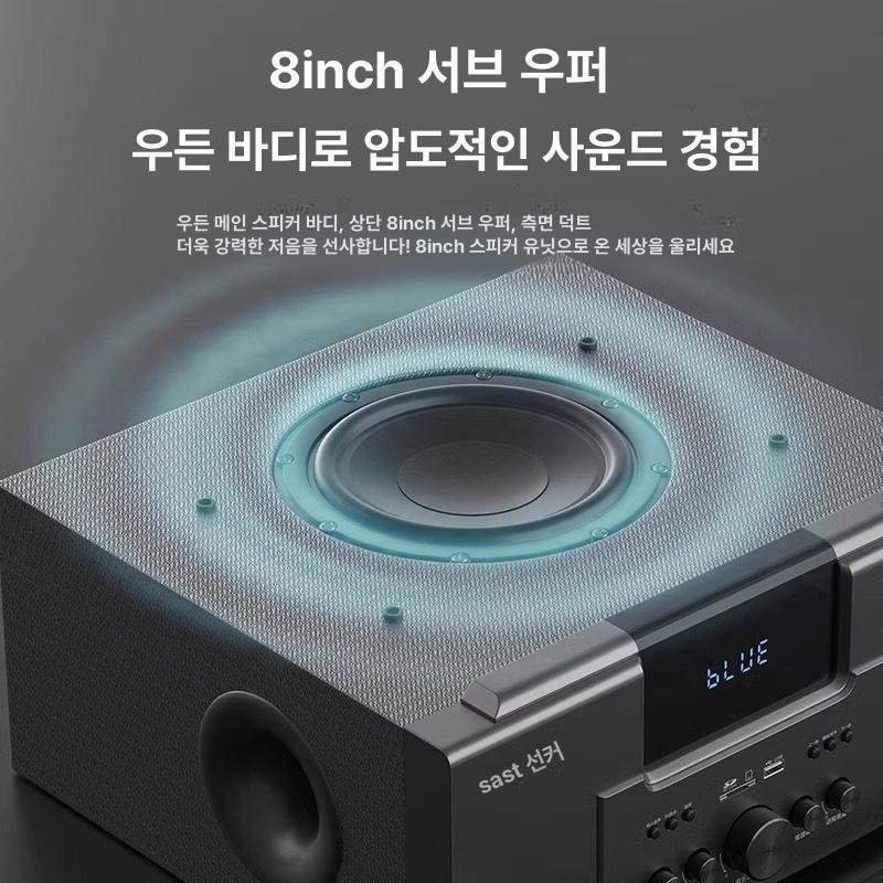 홈시어터 스피커 서라운드 거실 사운드바 돌비 시스템 케이블 서브우퍼 스테레오 채널 - 상세 이미지 4