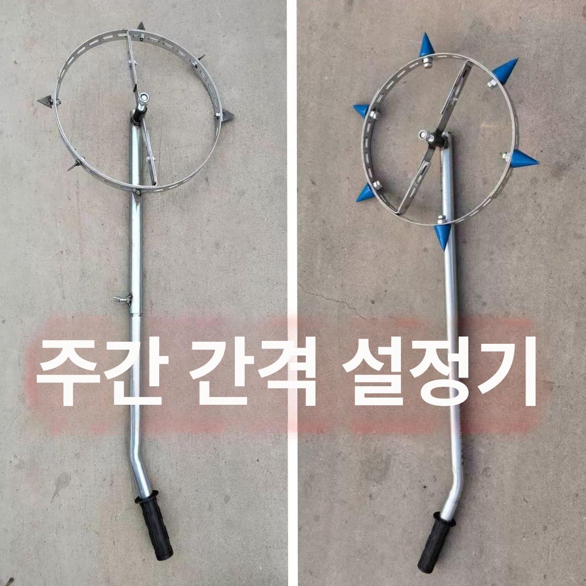 모종 거리자 간격조절 금속 참깨 콩 수박 마늘 파종기 모종심기 심기 도구 이식기 기계 - 상세 이미지 2