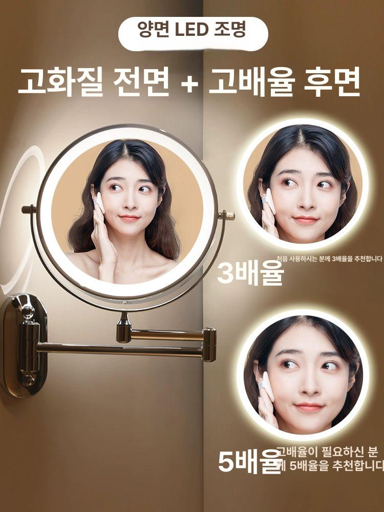 led 탁상거울 조광 뷰티 터치 휴대용 메이크업샵 여행 전구 바니티 화장 온코 탁상용 - 상세 이미지 2