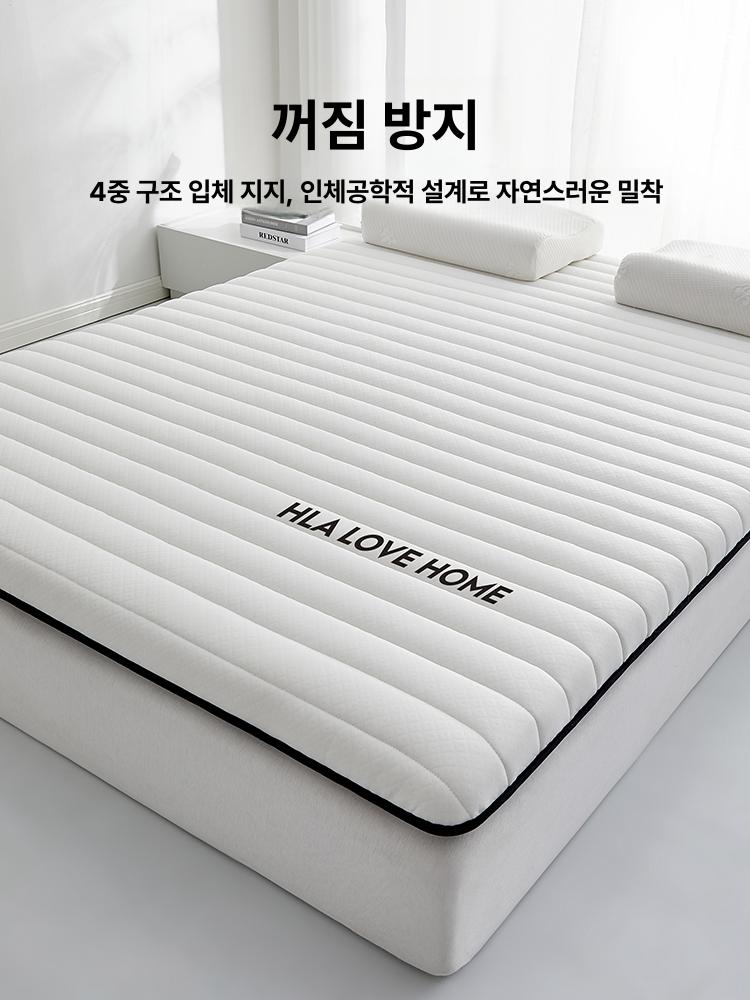 흙침대 토퍼 매트리스 폭신 카우치 벨벳 제로압력 돌침대용토퍼 돌침대 메모리폼 약 돌침대용 - 상세 이미지 2