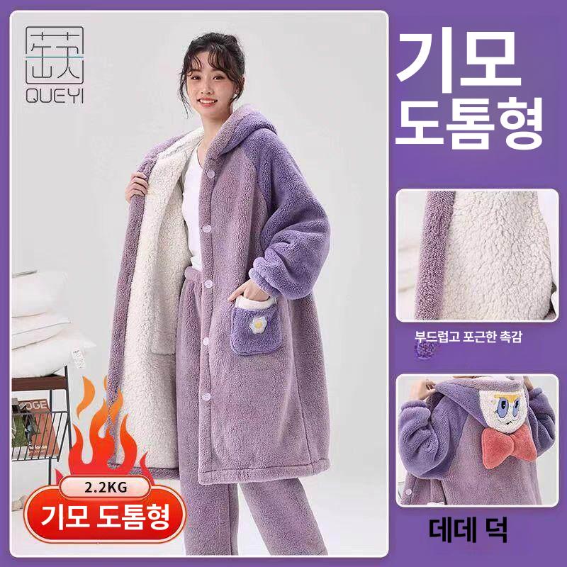 극세사 캠핑담요 집순이 입는 후드 담요 두꺼운 대형담요 겨울 차박 - 상세 이미지 4
