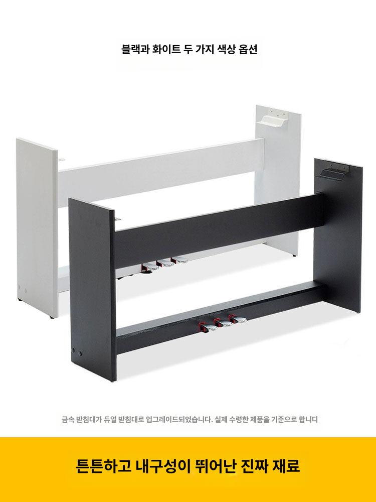 피아노 스탠드 거치대 프레임 피아노스탠드 디지털피아노 건반 없음 받침대 호환 범용 선반 - 상세 이미지 4