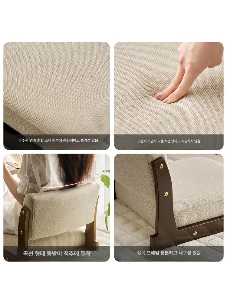 식당 코타츠 다리 업소용 카페 등받이의자 다도 전통 좌식의자 일식 고타츠 - 상세 이미지 3