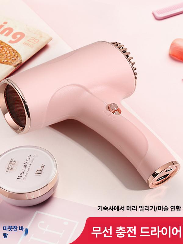 충전식 헤어드라이기 휴대용 배터리 음이온 열풍 장시간사용 여행 캠핑용 강풍 건조 - 상세 이미지 4