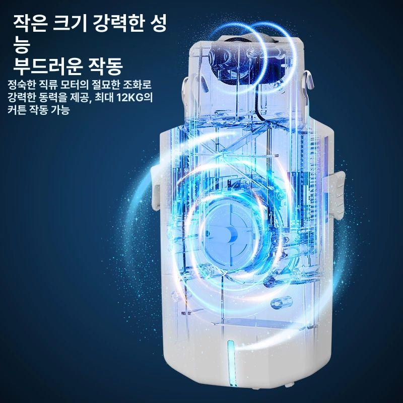 자동 커튼 조절기 리모컨 전동 원격제어 레일형 리모콘 스위치 제어 슬라이드 전동커튼 - 상세 이미지 2