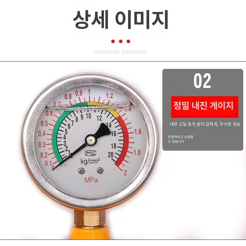 타이어 공기주입기 대형 공기압 부스터 고압 바퀴 파열 노즐 에어 팽창기 블래스터 대형차 - 상세 이미지 5