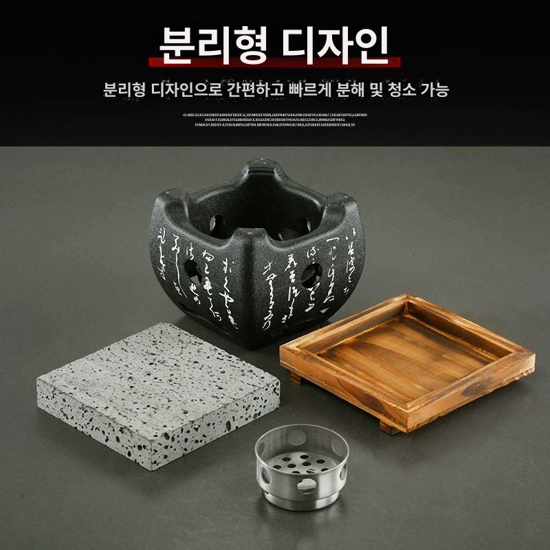 구이판 규카츠화로 돌판 일본식 석판 야끼니꾸 바베큐 화산석 실내용 불판 야키토리 - 상세 이미지 3