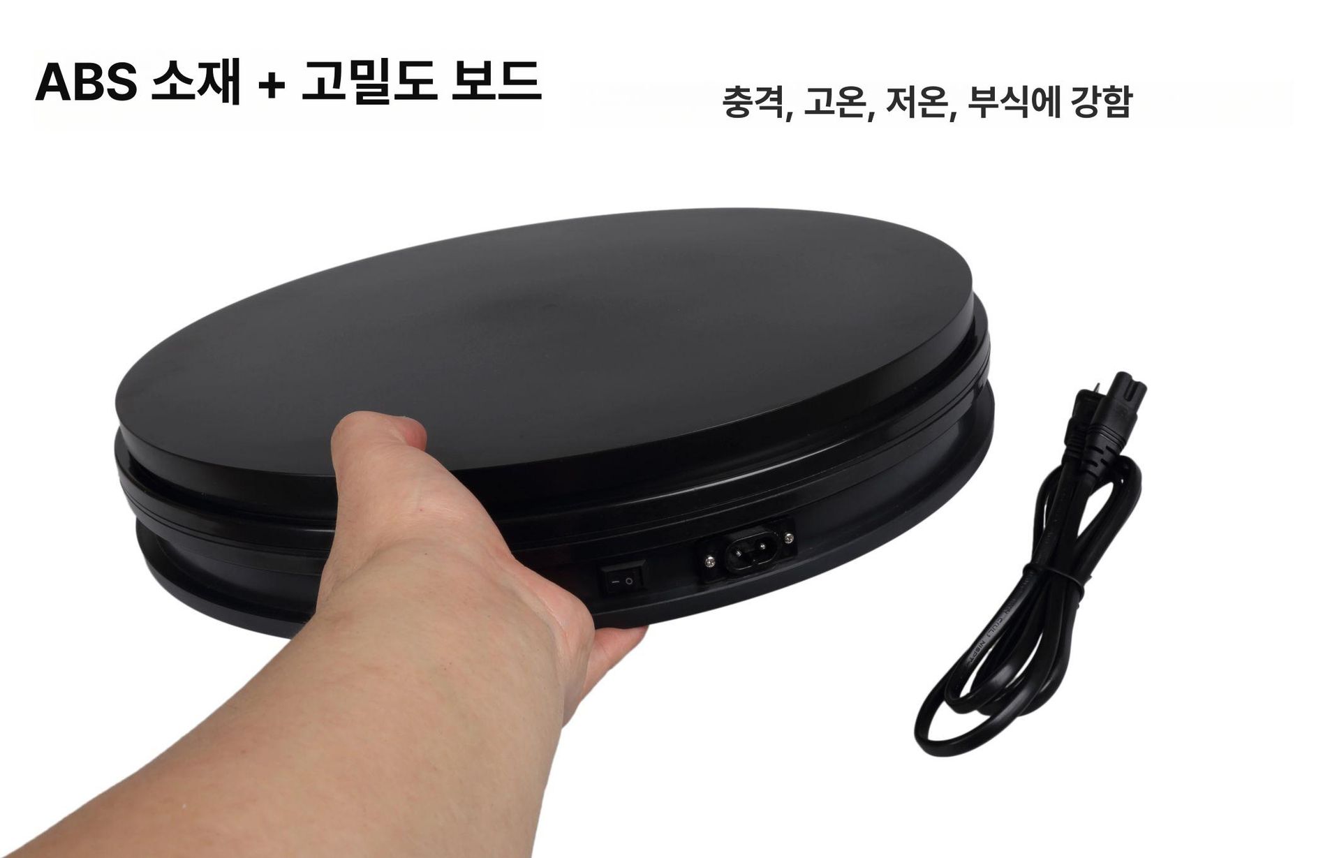 촬영용 턴테이블 쥬얼리 제품 거치대 플러그인 전시 디스플레이 전동회전판 - 상세 이미지 3